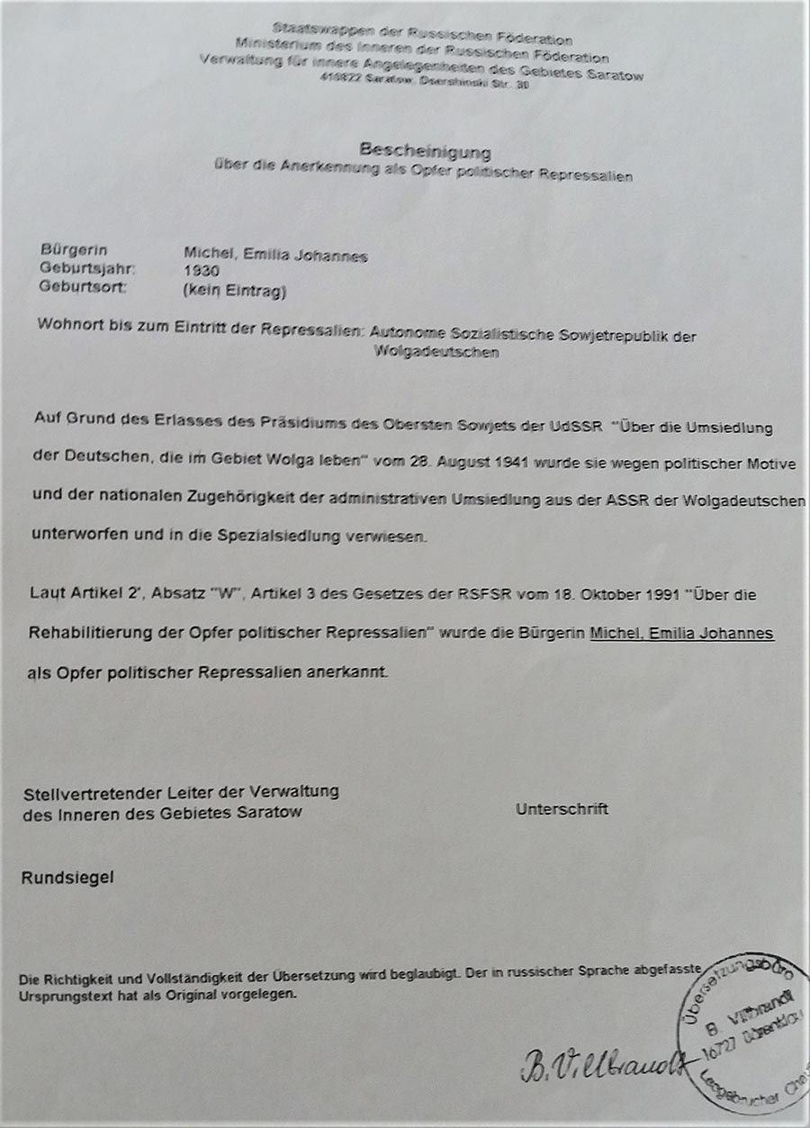 Bescheinigung über die Anerkennung als Opfer politischer Repressalien - Emilia Michel (1930-2002)