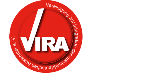 Logo Vira e.V. -Vereinigung zur Integration der russlanddeutschen Aussiedler e. V.